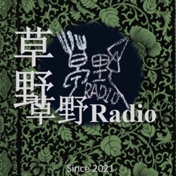 25.聊聊「香港」留学之我的学校进不去