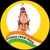 Stories From India - Narada Muni