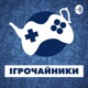 Puzzles for Clef — як народжувалася найочікуваніша українська інді-гра? (Games Gathering 2023)