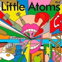 Little Atoms 888 - Lauren Oyler's No Judgement