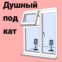 12: Составляем топ 10 альбомов и поздравляем с новым годом подпищеков