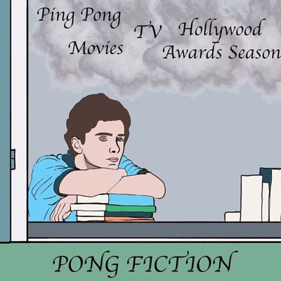 Pong Fiction