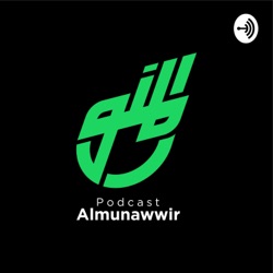 [Khotbah] KH. Afif Muhammad, M.A. | Sholat Mi'rajul Mukminin