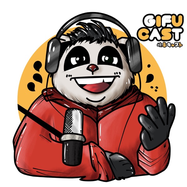 GifuCast