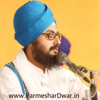 Dhadrianwale - Gurdwara Parmeshar dwar sahib