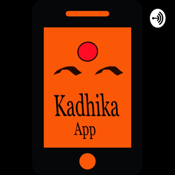 Malayalam Stand-up Comedy Podcast With Kadhika App. Now Covering Big Boss Experiences In Life!