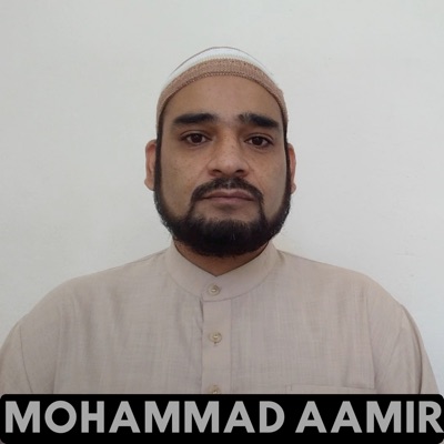 Surah Al-Kahf Series:Muhammad Aamir