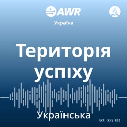 AWR - Радіошкола Ерудит