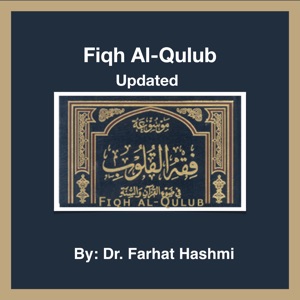 Fiqh Al Qulub updated