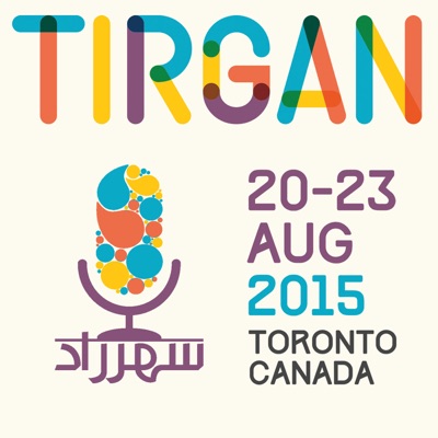 Radio Shahrzad | Tirgan 2015