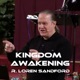 MINISTERING TO GOD - R. Loren Sandford