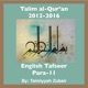 Talim al-Qur'an 2012-16-Para-11