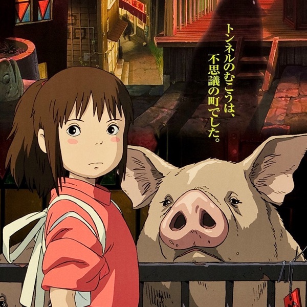 千与千寻的神隐 -还原逼真画面