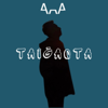 Taigaqta - Ысқақ Азат