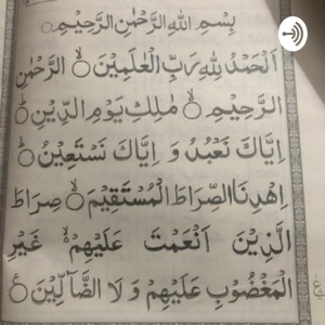 Dora e Tafseer e Quran