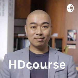 Ivan So, HDcourse Podcast