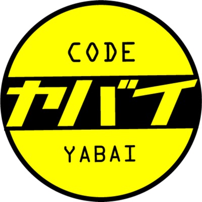 Code Yabaii:Hudi Podcast