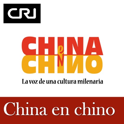 China en chino China en chino