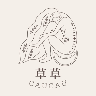 草草caucau 草草caucau