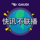 快讯不联播｜黄仁勋身家突破1000亿美元；京东产发暂缓在港上市计划