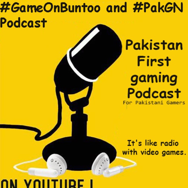 PAKGN's Podcast Artwork