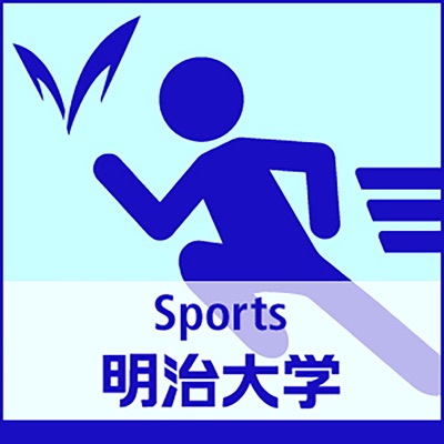 スポーツ -　Sports