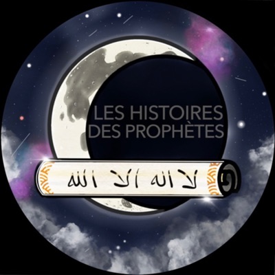 Les Histoires des Prophètes:MusVoice