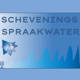 Schevenings Spraakwater