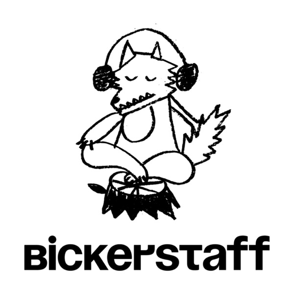 Креативні медитації Bickerstaff image