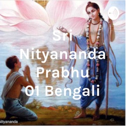 Sri Nityananda Prabhu katha