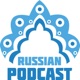 Russian Podcast