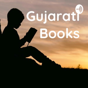 Gujarati Books