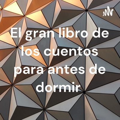 El gran libro de los cuentos para antes de dormir:Israel