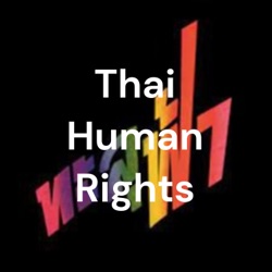 ไทยเตรียมตัวรับสงคราม ไทกร พลสุวรรณ 21 พฤศจิกายน 2564 ความยาว 00:51:55