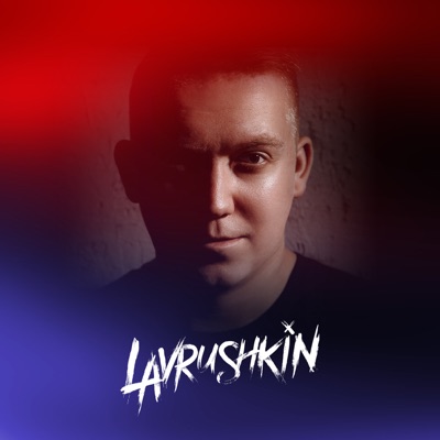 Lavrushkin:Lavrushkin