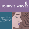Jourys waves - Joury