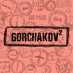 Gorchakov v kvadrate