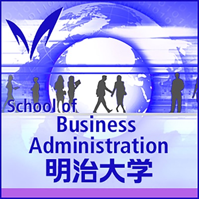 Vol.2 経営学部 第2回 英語プレゼンテーション大会 第二部 - English Presentation Contest - 2013.11.09 Vol.2 経営学部 第2回 英語プレゼンテーション大会 第二部 - English Presentation Contest - 2013.11.09