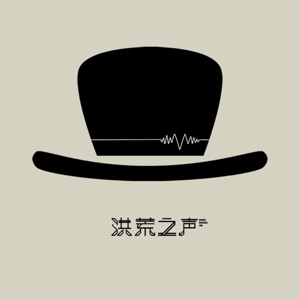 小V晨读 ▏公务员考试 公考 申论 面试