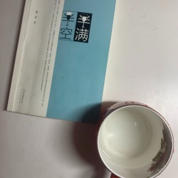 中国企业靠什么成长