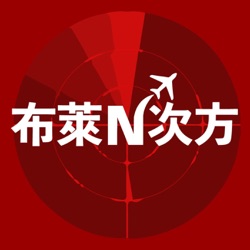 N新聞! 為了活下去泰航賣油條?! 新航開餐廳?! ft.三立主播 李依庭