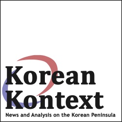 Korean Kontext