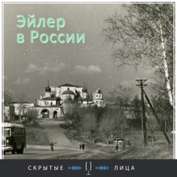 РЕОРГАНИЗАЦИЯ ЛАНДШАФТА в условиях сложившейся городской среды by Sofia Isleeva - Issuu