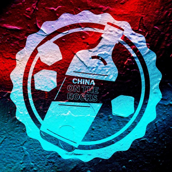 China On The Rocks Artwork