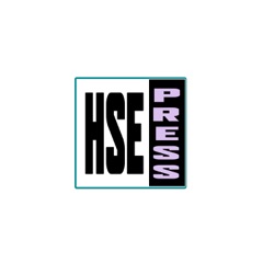 Новостной подкаст HSE Press — 17 мая 2020