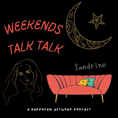 桑德林的weekend talk talk