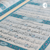 Murottal Qur'an Terjemahan Audio Indonesia - Muslim