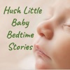 Hush Little Baby Bedtime Stories artwork