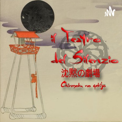 Il Teatro del Silenzio