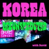 Korea Deconstructed artwork